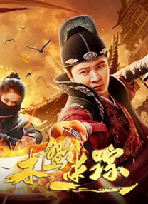 狠狠干伊人网